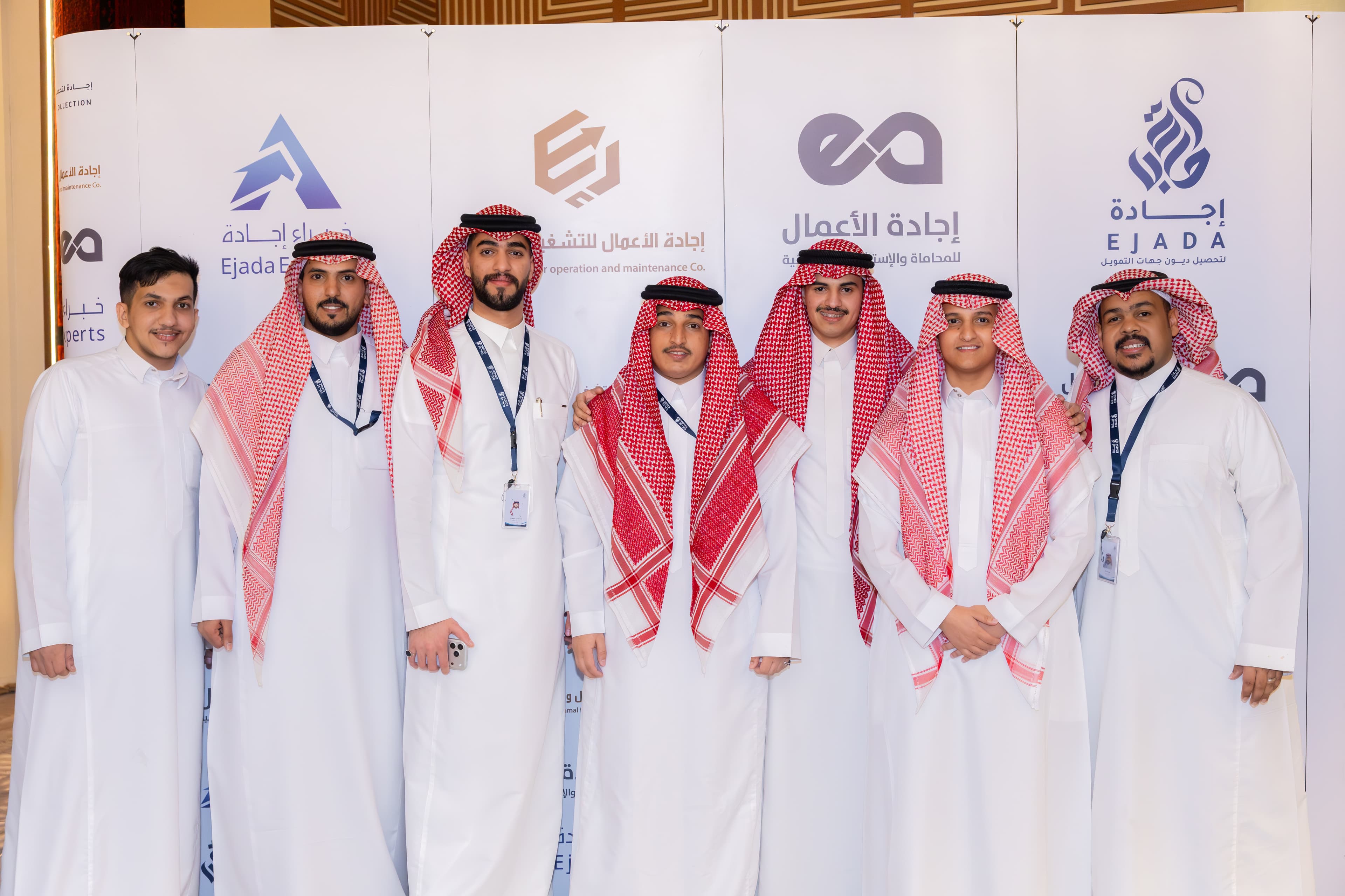 لقاء رمضاني يجمع منسوبي وشركاء نجاح شركة إجادة الأعمال للمحاماة والاستشارات القانونية في كافد